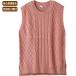  woman knitted cotton .... the best sinia lady's fashion M~L dryer OK Mother's Day 