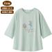  woman 6 minute sleeve photo print T-shirt sinia lady's woman fashion Mother's Day seniours nursing 