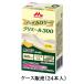  лес .. индустрия kli Nico темно-красный .i высокий калории k limi -ru300 banana тест 0659618 125mL 24шт.@1 кейс уход еда упаковка напиток 