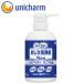 o.. жидкость для мытья Neo 93428lai свободный 350mL×2 шт. комплект Uni * очарование мыло. аромат нет окраска разбавление модель мойка увлажнитель . защита 
