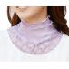  воротник .. шелк. гонки шея покрытие лаванда cell Van модный шея изначальный для быть внимательным шея ... elegant . покрытие почтовая доставка отправка 