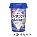 mei баланс Mini cup голубика йогурт тест 1415457 125mL×24 шт. комплект Meiji departure ... включая уход еда напиток питание еда маленький размер cup 