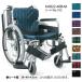  aluminium самодвижение инвалидная коляска KA822 -(38*40*42)B-M средний пол модель колесо 22cm сиденье ширина 38cm*40cm*42cm передний сиденье высота 43cm производитель прямая поставка освобожденный от налогов Kawamura cycle 