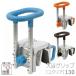  купальный рукоятка yu прозрачный 130 PN-L12011 Panasonic установка возможность . ширина :4.5~13cm ванна . похоже поручень уход 