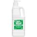 o.. жидкость для мытья Neo citrus корпус lai свободный 51300-53515 1750mL Uni * очарование мойка увлажнитель . защита разбавление 