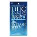 《DHC》 スリー イン ワン アイラッシュ セラム（まつ毛・まぶた用美容液） 9mL