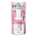 《花王》　ビオレ　ザフェイス　泡洗顔料　ディープモイスト　本体　200ml