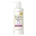 《ユニリーバ》LUX ラックス スーパーリッチシャイン モイスチャー 保湿シャンプー ポンプ 260g