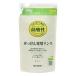 《ミヨシ》 無添加 せっけん専用リンス つめかえ用 300ml