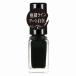 《コーセー》 NAIL HOLIC ネイルホリック アート BK081 5ml （ネイルカラー）