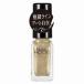 《コーセー》 NAIL HOLIC ネイルホリック アート GD083 5ml （ネイルカラー）