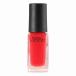 《コーセー》 NAIL HOLIC ネイルホリック OR200 5ml （ネイルカラー）