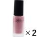 《コーセー》 NAIL HOLIC ネイルホリック RO602 5ml×2 （ネイルカラー）