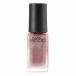 《コーセー》 NAIL HOLIC ネイルホリック BE805 5ml （ネイルカラー）