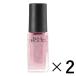 《コーセー》 NAIL HOLIC ネイルホリック PK809 5ml×2 （ネイルカラー）