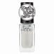 《コーセー》 NAIL HOLIC ネイルホリック SP011 マット 5ml トップコート