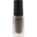 《コーセー》 ネイルホリック GY018 5mL