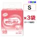 lifre простой лента прекращение модель ширина утечка предотвращение S 34 листов ×3 пакет кейс распродажа ребра du больница * объект для для взрослых бумага Homme tsu4904585021435/18102