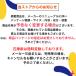 ���t�� �n�C�p�[�X�L���v�� �X�[�p�[�v���~�A��  20���~4�� (�P�[�X�̔�) ��l�p���I���c �Ɩ��p 4904585026386/18392 �֘A�摜4