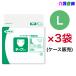 ne Piaa тонн da- лента модель L размер 24 листов ×3 пакет входить кейс распродажа 4901121449517/44956