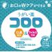 �y1������14,500�~�I�z�R���� 10L�~2�� �������� SARAYA �T����/�������� ���L ���o�P�A �Ɩ��p �I�t�B�X 10���b�g�� ��e�� 4987696128309/12830 �֘A�摜1
