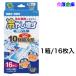 [ ограниченное количество распродажа по специальной цене ] холодный .. увеличить охлаждающий сиденье 16 листов входит для взрослых мята. аромат 