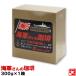  военно-морской флот san. ..300g.. военно-морской флот Yokosuka .. префектура coffee... магазин подарок подарок средний .. постоянный кофе Indonesia Papp a новый ginia