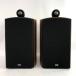 { утиль обращение }B&amp;W Bowers &amp; Wilkins Nautilus Nautilus 805 динамик пара серийный полосный номер / витрина / др. молдинг продажа вместе { бытовая техника * гора замок магазин }A4157