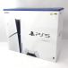 { не использовался } PlayStation 5 CFI-2000A PS5/PlayStation5/ PlayStation 5/ витрина / др. молдинг продажа вместе { игра * гора замок магазин }R1285