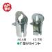 ���������@T�^�W���C���g ��42.7mm 30�Z�b�g �p�����@�P�ǃp�C�v��42.7�p ���� �_�Ǝ��� �r�j�[���n�E�X �P�ǃp�C�v�p�ڑ����� �V���Z�C ����E�����o�וs��