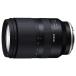 �y�V�i�zTAMRON 17-70mm F/2.8 Di III-A VC RXD (Model B070)�y���j���ȊO���������z�y���������z