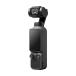 [ новый товар ]DJI OSMO POCKET 4klieita- combo [ воскресенье кроме отправка в тот же день ][ бесплатная доставка ]