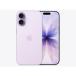 �y�V�i�zApple iPhone 17 256GB SIM�t���[ [���x���_�[] �V�i�J���ςݖ��g�p�y���j���ȊO���������z�y���������z