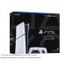 �y�V�i�E���󂠂�zPlayStation 5 �f�W�^���E�G�f�B�V���� ���{���p DualSense �_�u���p�b�N CFIJ-10032 �y���j���ȊO���������z�y���������z