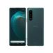 [ почти новый товар * корпус только ]SONY Xperia 5 III A103SO зеленый [ воскресенье кроме отправка в тот же день ][ бесплатная доставка ]