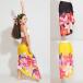 [Maunaloa] Hawaiian плюмерия рисунок парео юбка 94cm искусственный шелк 100%fla девушка хула Таити Anne Hawaiian смешанные товары женский юбка 
