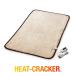 電気敷き毛布 HEAT CRACKER洗える 抗菌防臭 ダニ退治 省エネ タイマー付き フランネル ヒートクラッカー 送料無料