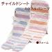  colorful pa Cima baby child seat warm series pa Cima handkerchie present towelket quilt ket gauze packet pa Cima . recommendation 