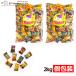  Halloween сладости 2kg( шт упаковка примерно 460 шт ) 3 вид. тест orange носорог da- ананас конфеты .. can te-1kg×2