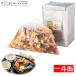  one . can ... rice cracker assortment 2.5kg 8 kind . mochi profit . virtue high capacity gift 