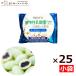  йогурт изюм 225g(9g×25 пакет ) почтовая доставка ( оплата при получении не возможно ) небольшое количество . маленький пакет шт упаковка 