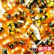 Halloween шоколад мяч 400g ( шт упаковка примерно 110 шт ) почтовая доставка ( оплата при получении не возможно ) Chocoball 