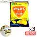  VICKS å Τɰ ȥ饹ߥå 70g3 å ᡼ءԲġ
