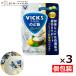  Taisho производства лекарство VICKS vi ks горло конфеты Premium плазма . кислота .39g×3 пакет vuiks почтовая доставка ( оплата при получении не возможно )