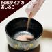���� �����邱 45g�~10�� ���[���ցi������s�j ���� �`�� �֘A�摜2