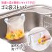  triangle corner garbage bag stopper kitchen triangle corner sink waste basket suction pad raw .. processing poly bag .. only 