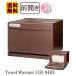  полотенце утеплитель GH-8BR Brown 7L 1 год гарантия hot kyabi полотенце пароварка hot утеплитель влажное полотенце осибори пароварка влажное полотенце осибори контейнер влажное полотенце осибори утеплитель Esthe уход объект 