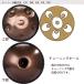 �n���h�p���h�����y�� handpan drum �n���h�p���j�Z��6�m�[�g D�}�C�i�[ �\�t�g �n���h�p���o�b�O/�n���h�p���}���b�g2�t�� ���S�҂ɓK���Ă��܂� (�S�[���h) �֘A�摜2