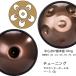 �n���h�p���h�����y�� handpan drum �n���h�p���j�Z��6�m�[�g D�}�C�i�[ �\�t�g �n���h�p���o�b�O/�n���h�p���}���b�g2�t�� ���S�҂ɓK���Ă��܂� (�S�[���h) �֘A�摜5