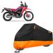  мотоциклетный чехол для мотоцикла дождевик Honda CRF250 Rally . применение кузов покрытие противоугонное блокировка дыра . защита от ветра . защита от дождя защита от снега 2 -слойный шитье водонепроницаемый жаростойкий кромка ... резина лента 3 листов 